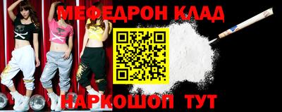 jwh Ярославль
