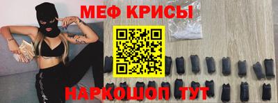 марки nbome Волгодонск