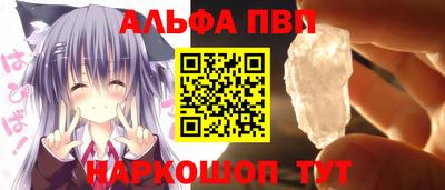 хмурый Волжский