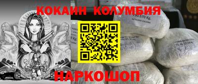 хмурый Волжский