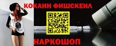 хмурый Волжский