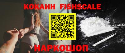 хмурый Волжский