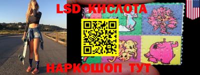 хмурый Волжский