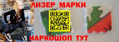 мяу мяу мука Волжск