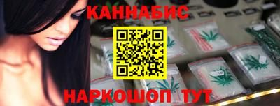 мяу мяу мука Волжск