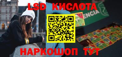 хмурый Волжский