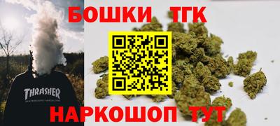 хмурый Волжский
