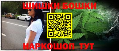 хмурый Волжский