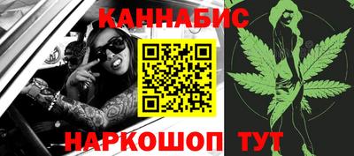 мяу мяу мука Волжск