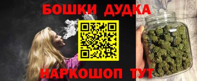 мяу мяу мука Волжск