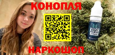 мяу мяу мука Волжск