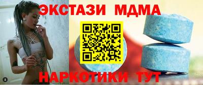 хмурый Волжский