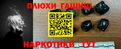 2c-b Ярцево