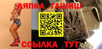 хмурый Волжский