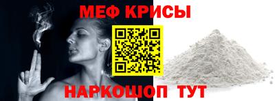 марки nbome Волгодонск
